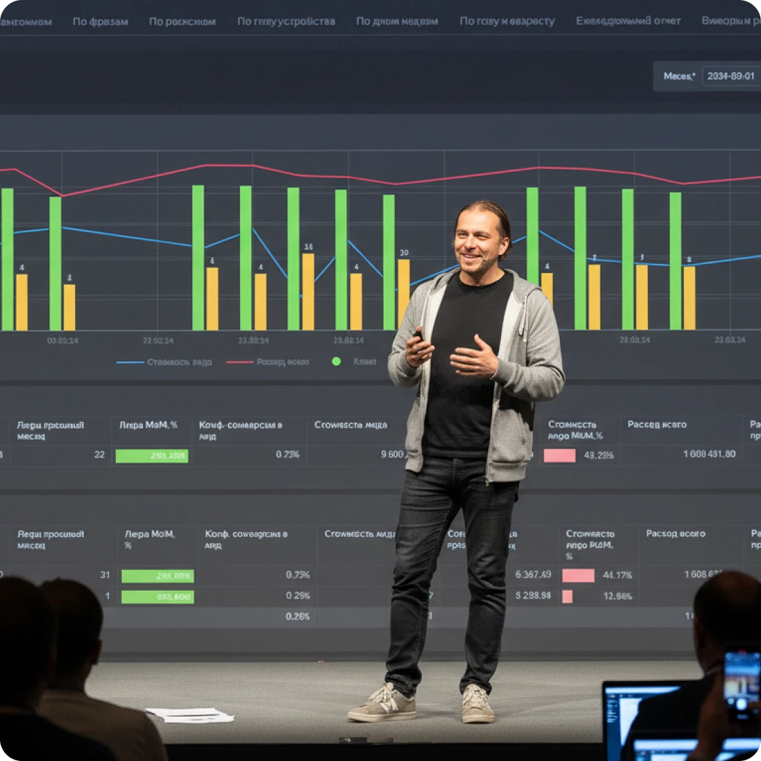 Олег Линьков